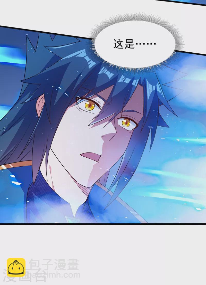 第443话 万星断石中的历史6