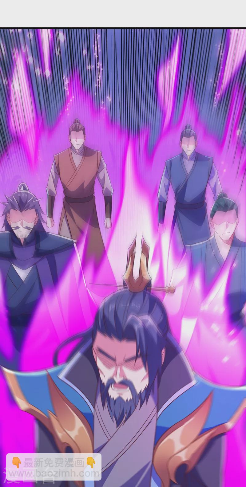 第445话 六宗大比正式开始10