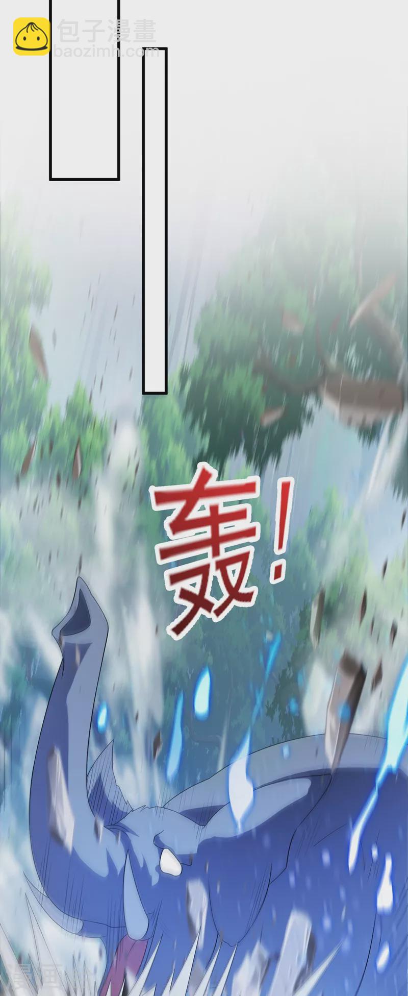 第445话 六宗大比正式开始30