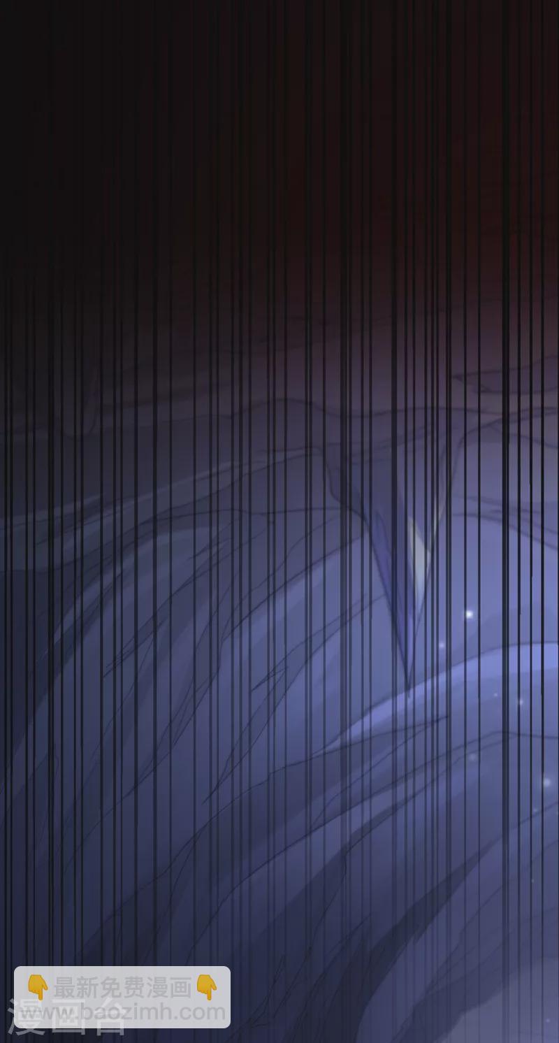 第447话 三人结盟12