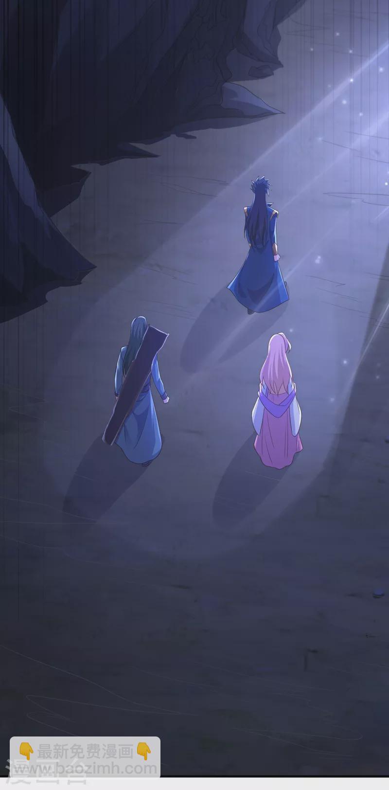 第447话 三人结盟13