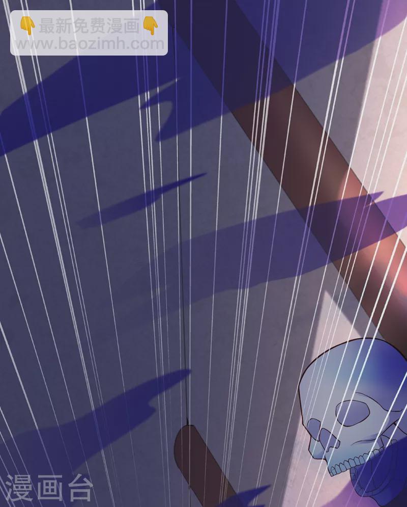 第447话 三人结盟27