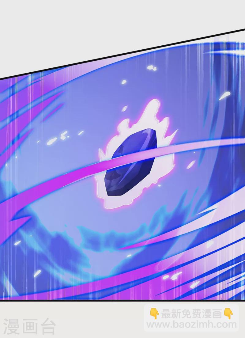 第454话 星辰仙门陨落的真相14