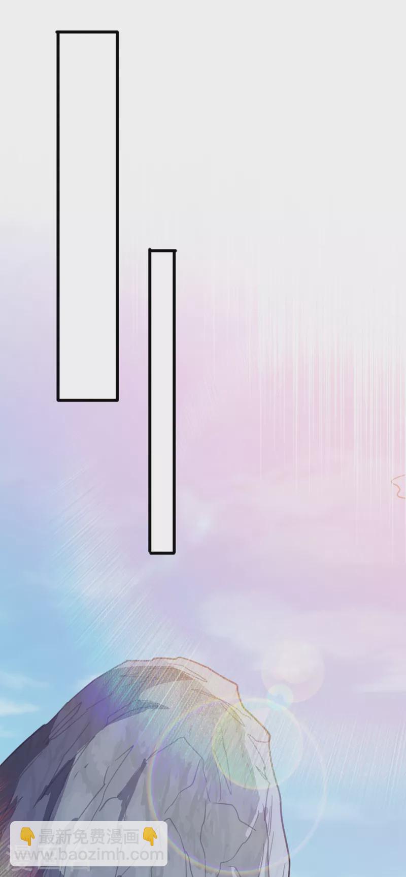 第454话 星辰仙门陨落的真相25