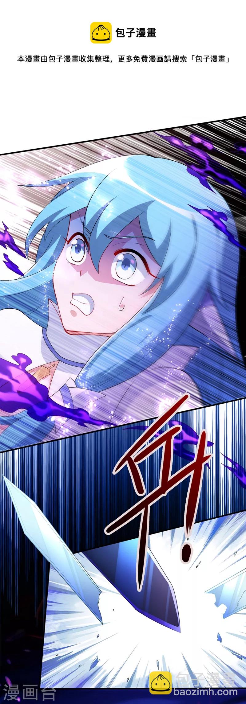 第457话 虹光剑的新主人24