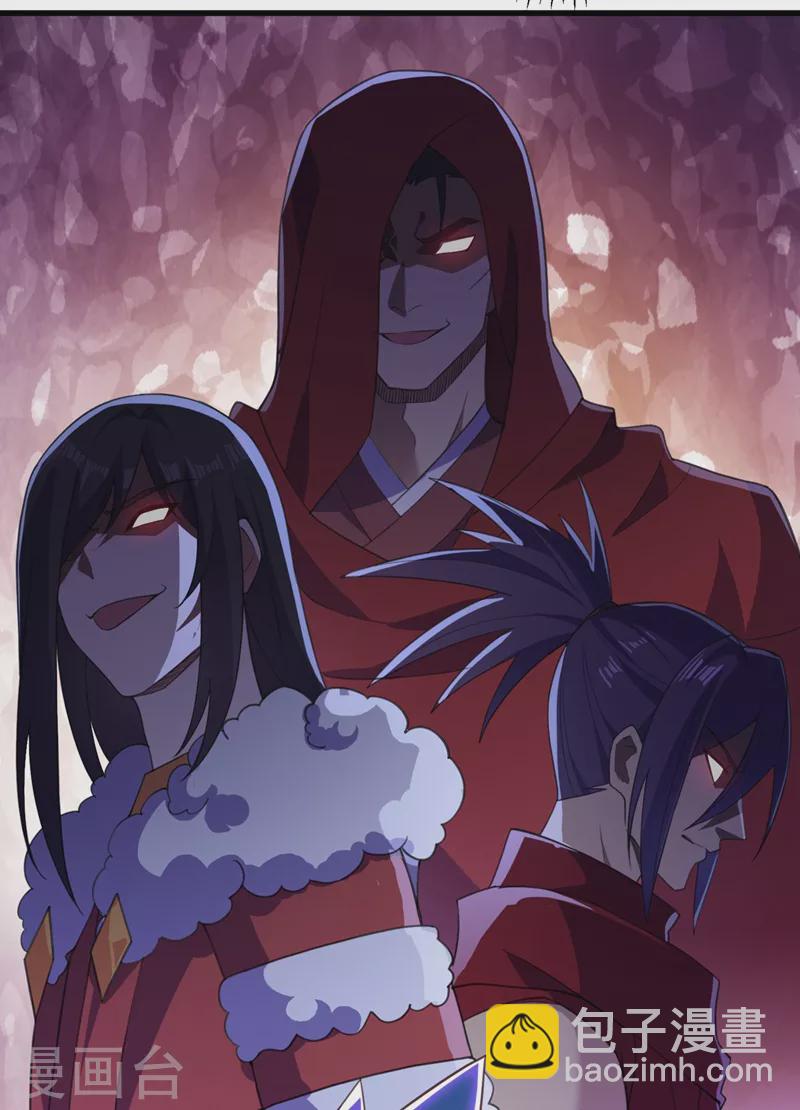 第457话 虹光剑的新主人7