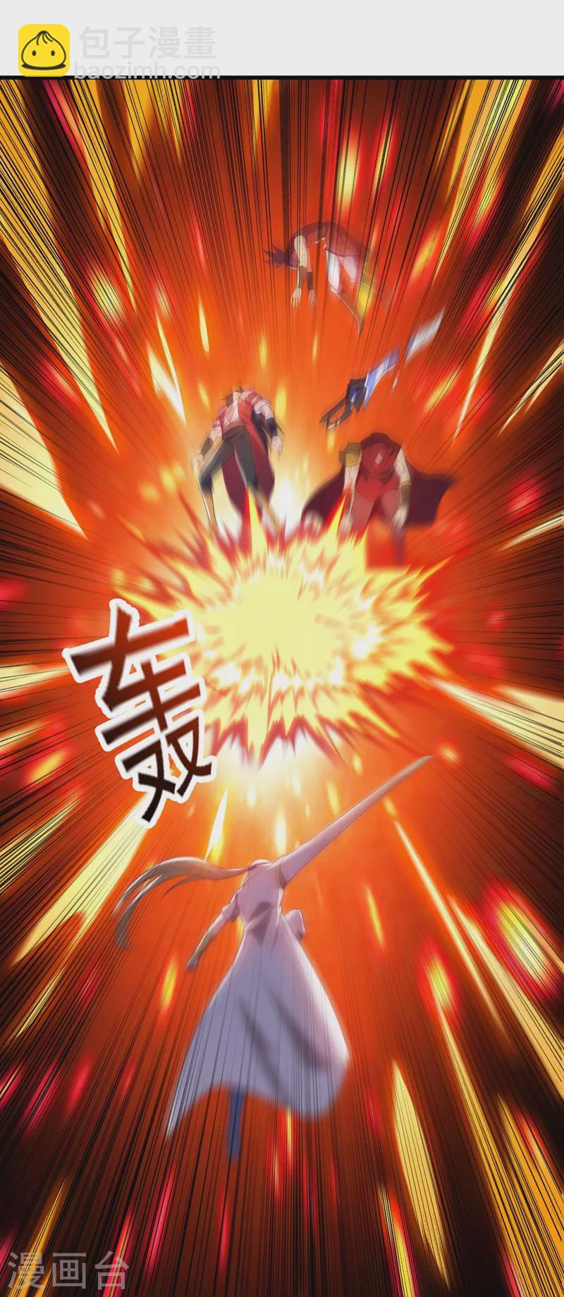 第459话 你们一个都跑不了18