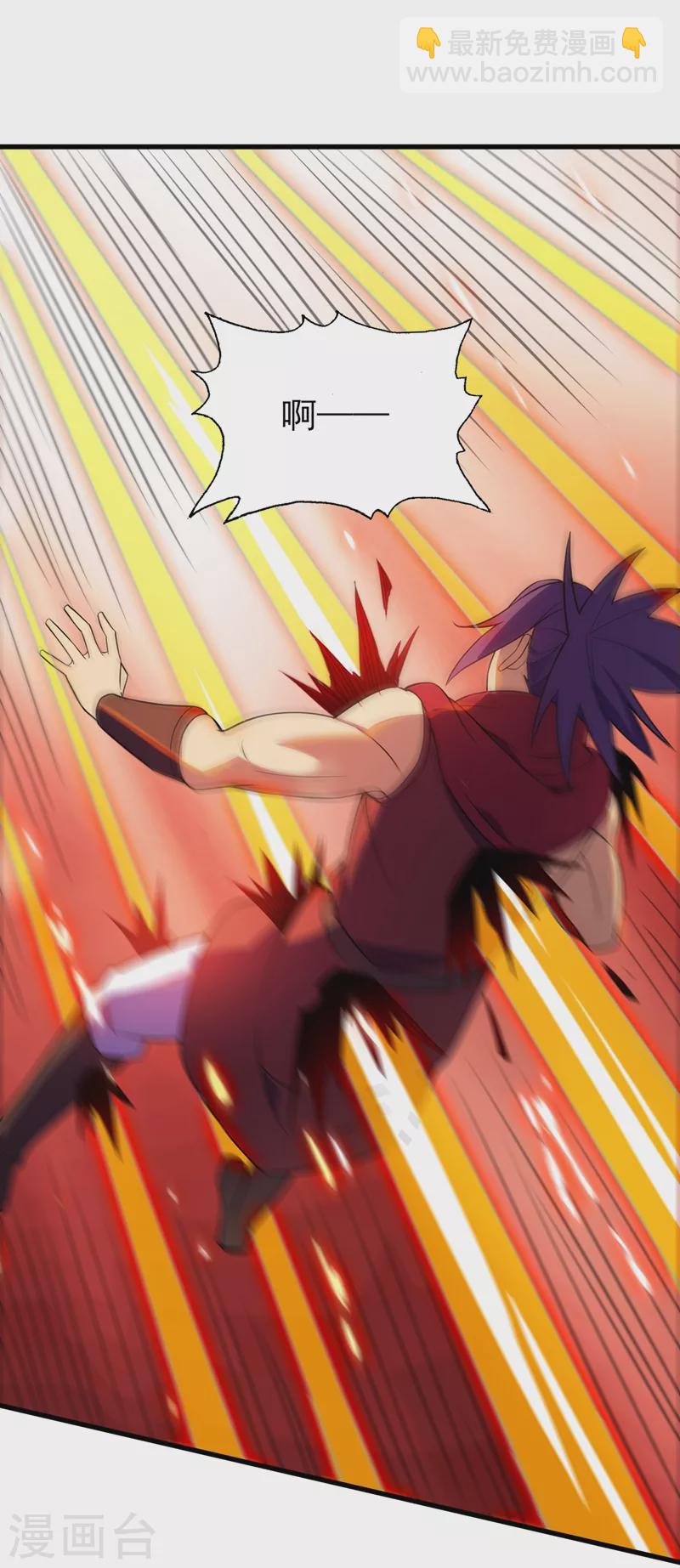 第459话 你们一个都跑不了28