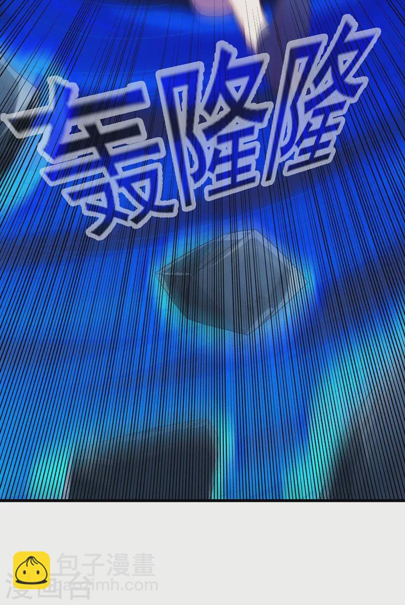 第464话 与你们同归于尽！10