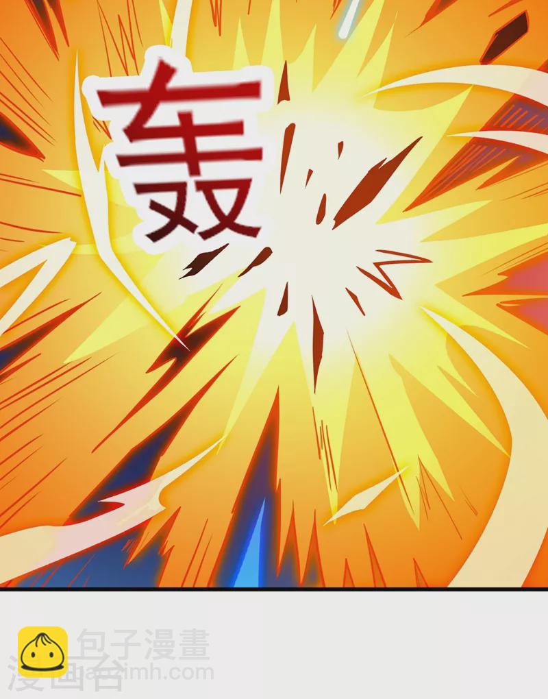 第464话 与你们同归于尽！21