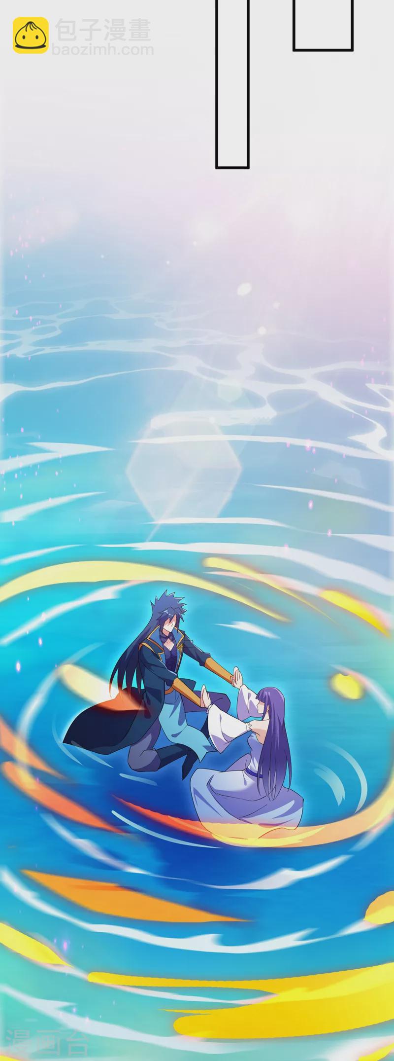 第471话 突破阴阳境！21