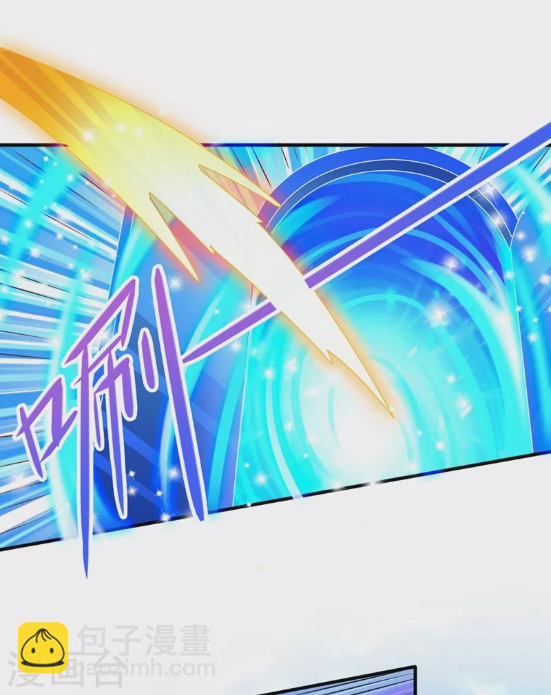 第472话 这也算代价？11
