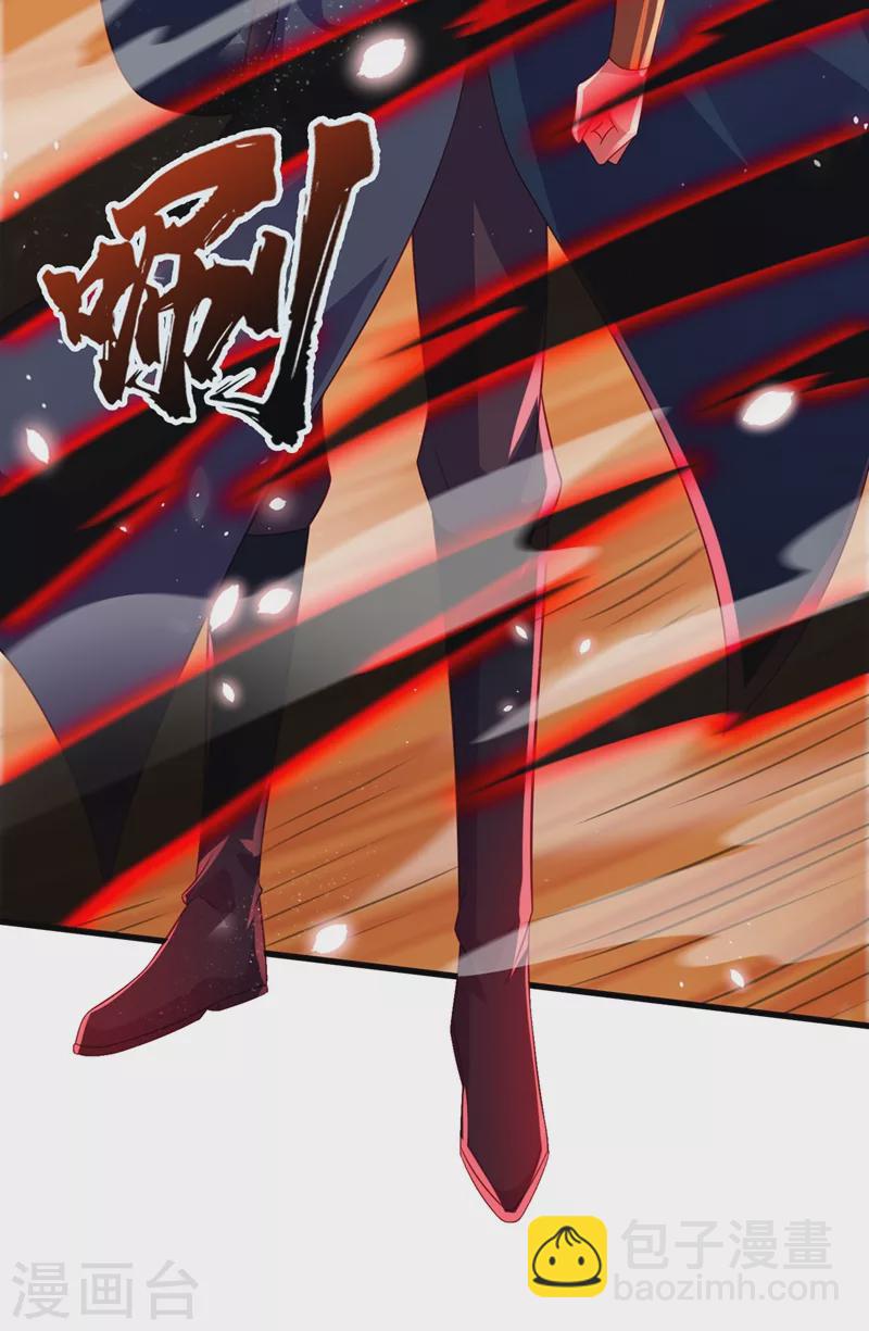 第474话 我们弃权27