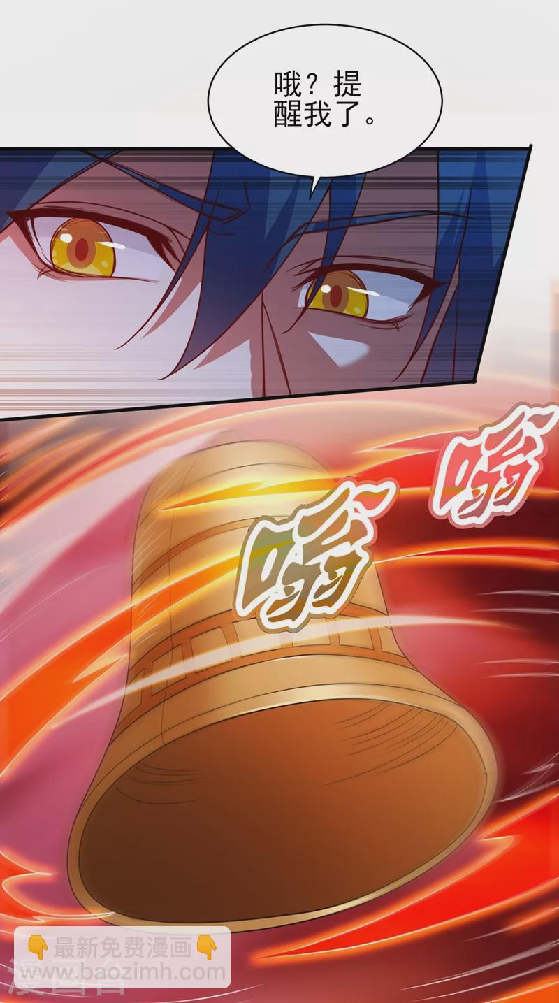 第474话 我们弃权7