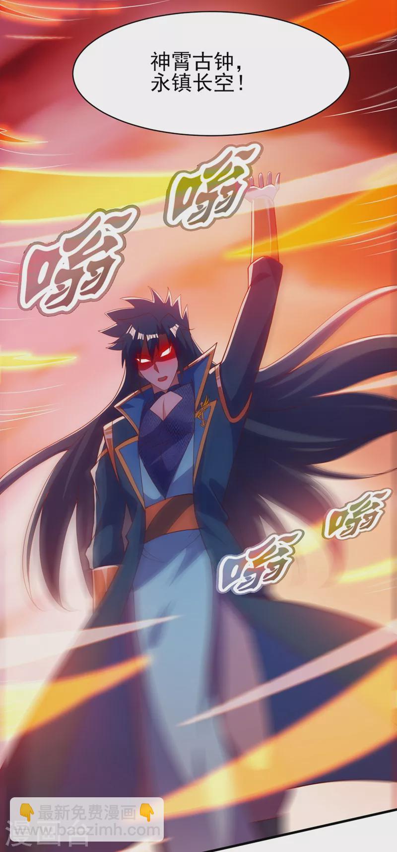 第474话 我们弃权8