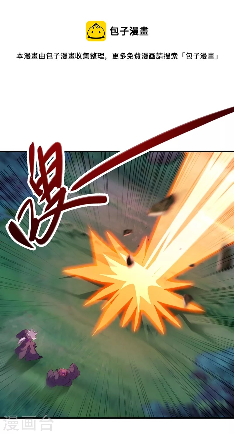 第477话 一切都在我的计划中0