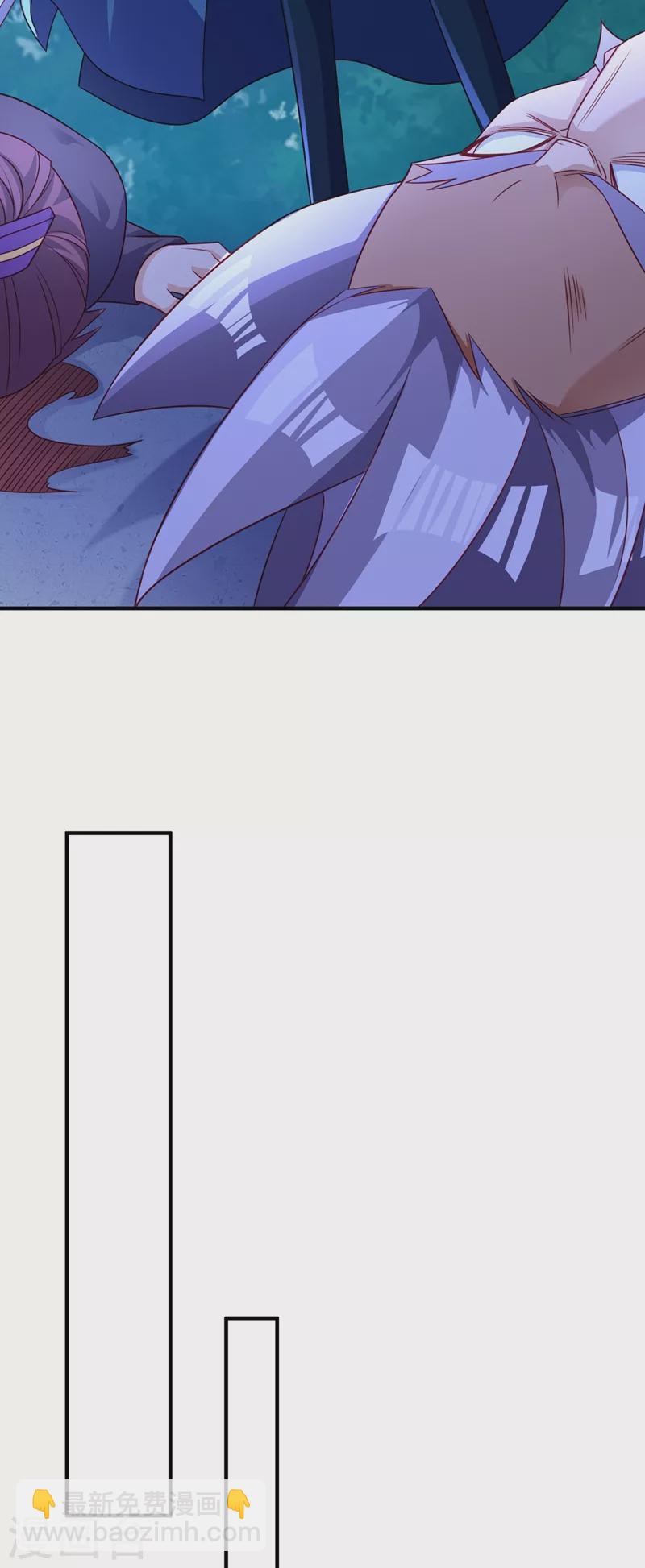 第477话 一切都在我的计划中24