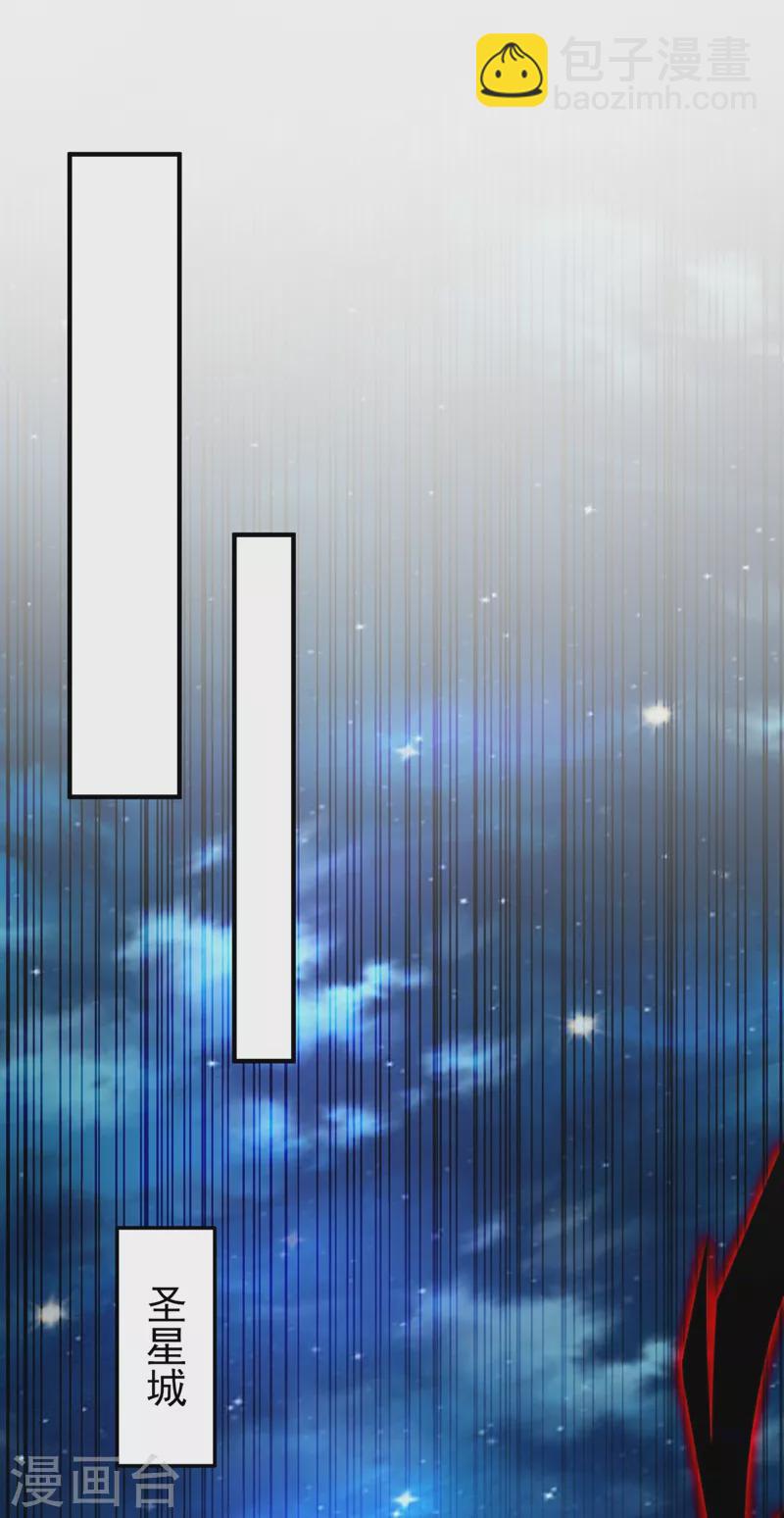 第481话 准备破阵22