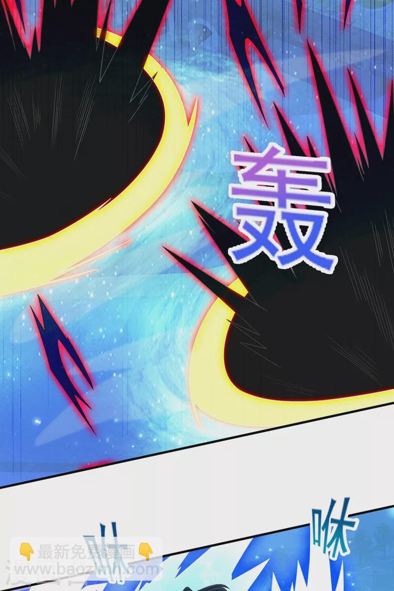 第481话 准备破阵24