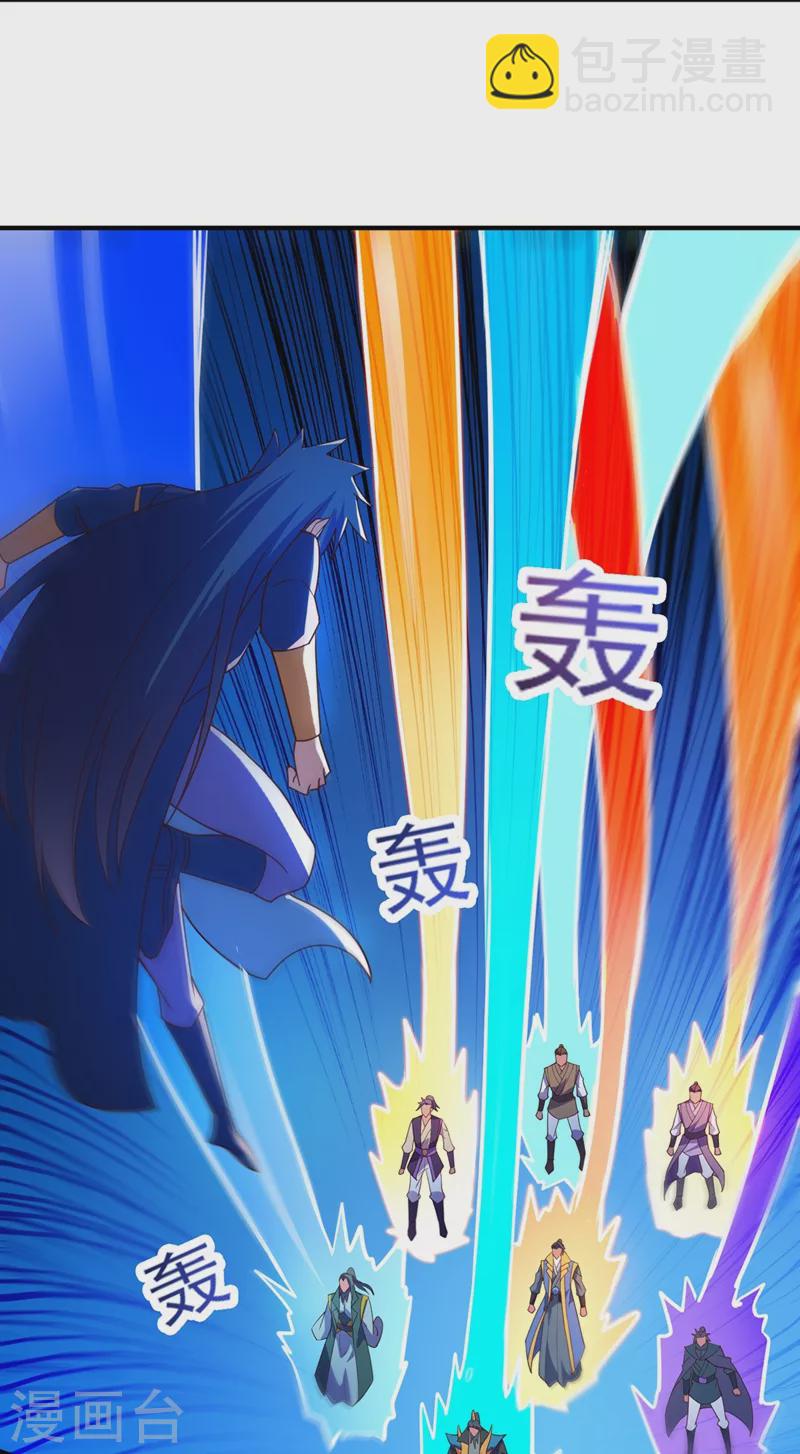第484话 宗门之间互相残杀12
