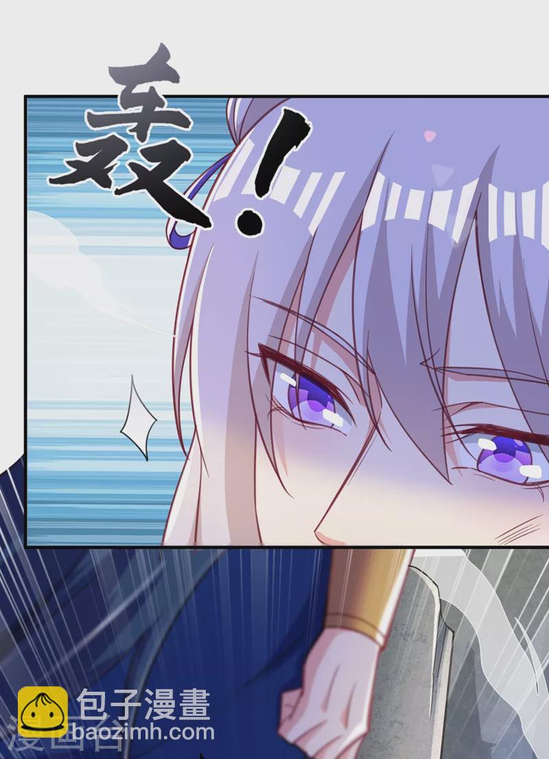 第487话 看来我还算及时30