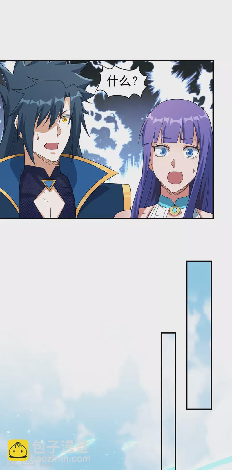 第489话 你休想带走流香！25
