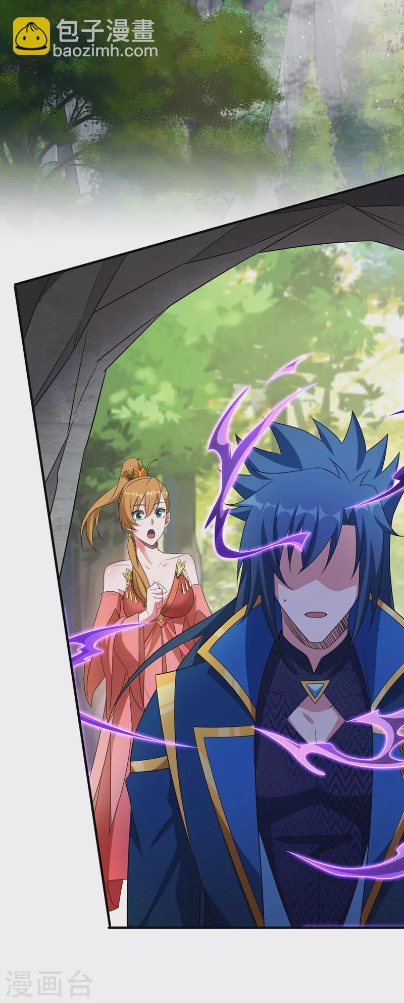 第498话 亡魂之栖！7