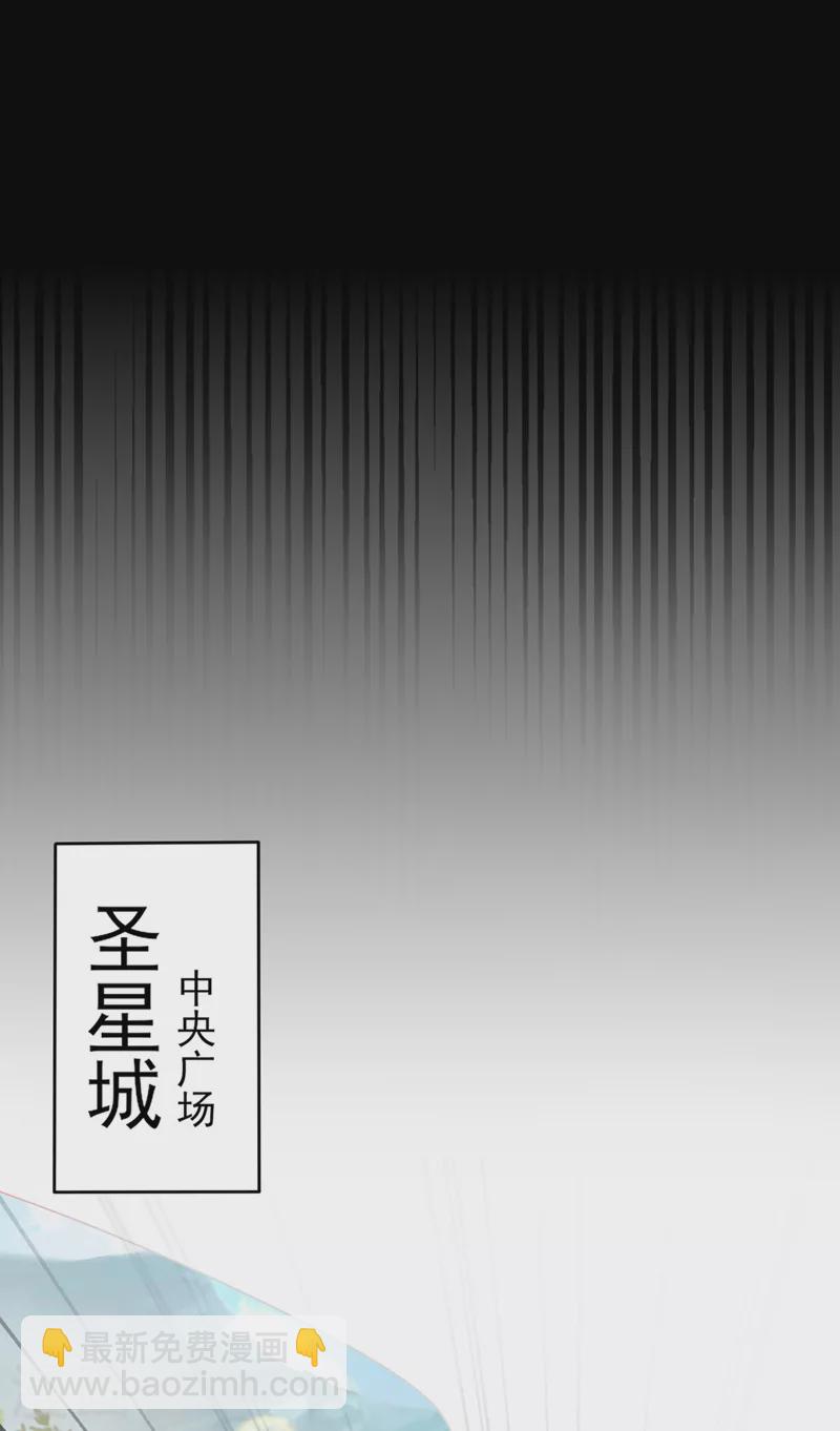 第502话 理应处死，以儆效尤15