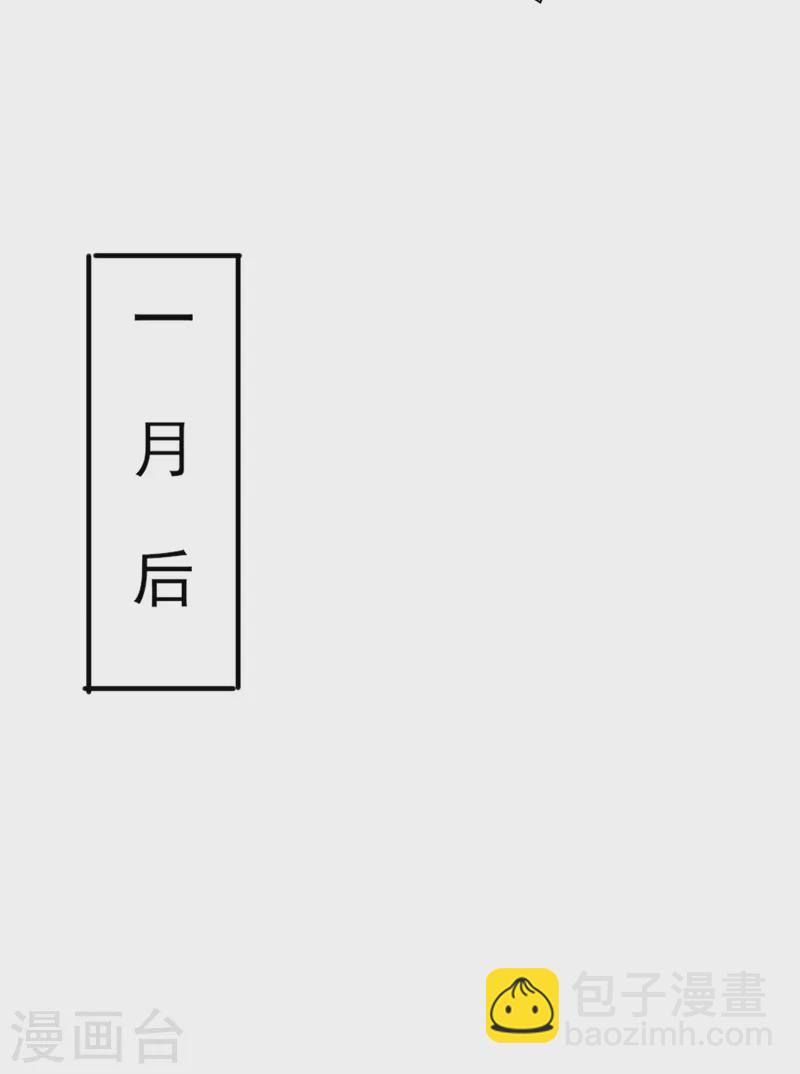 第506话 腐朽不灭，难获新生13