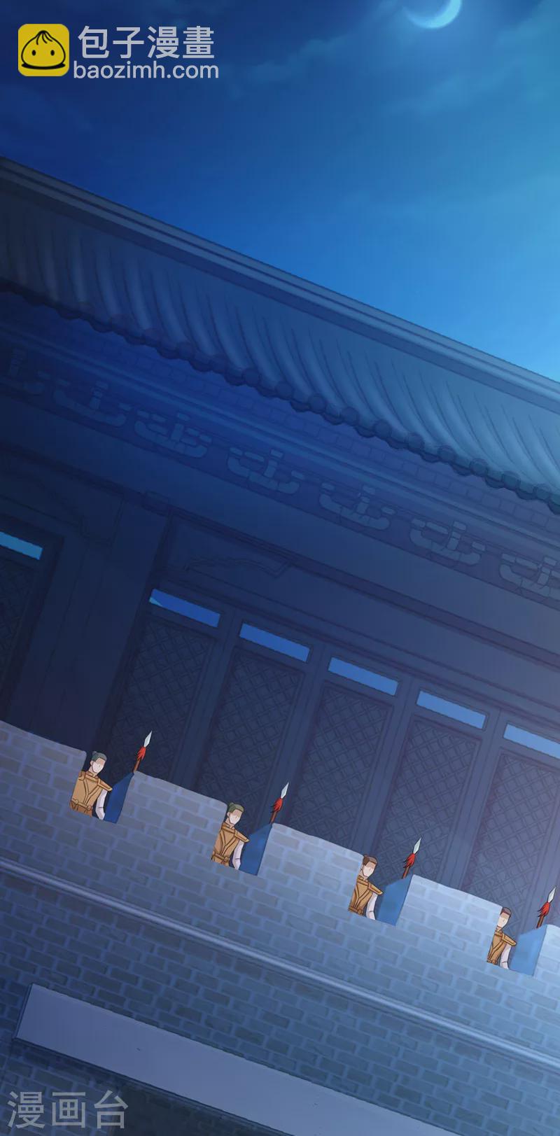 第506话 腐朽不灭，难获新生27