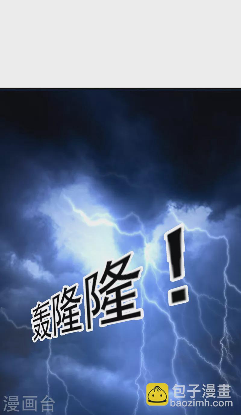 第506话 腐朽不灭，难获新生30