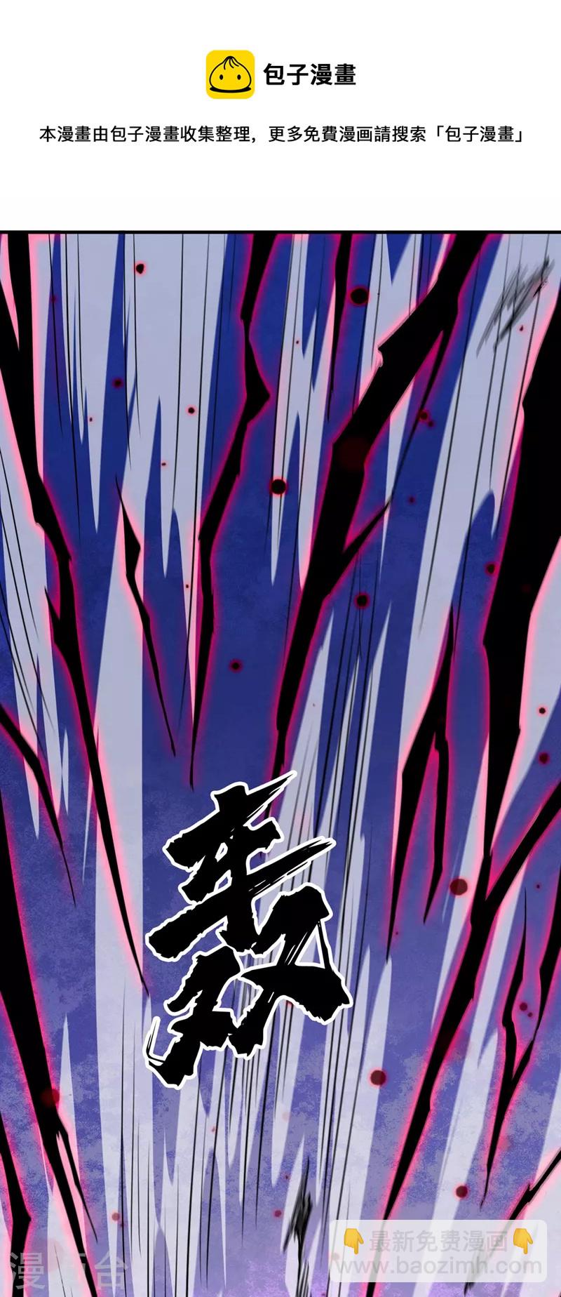 第506话 腐朽不灭，难获新生4