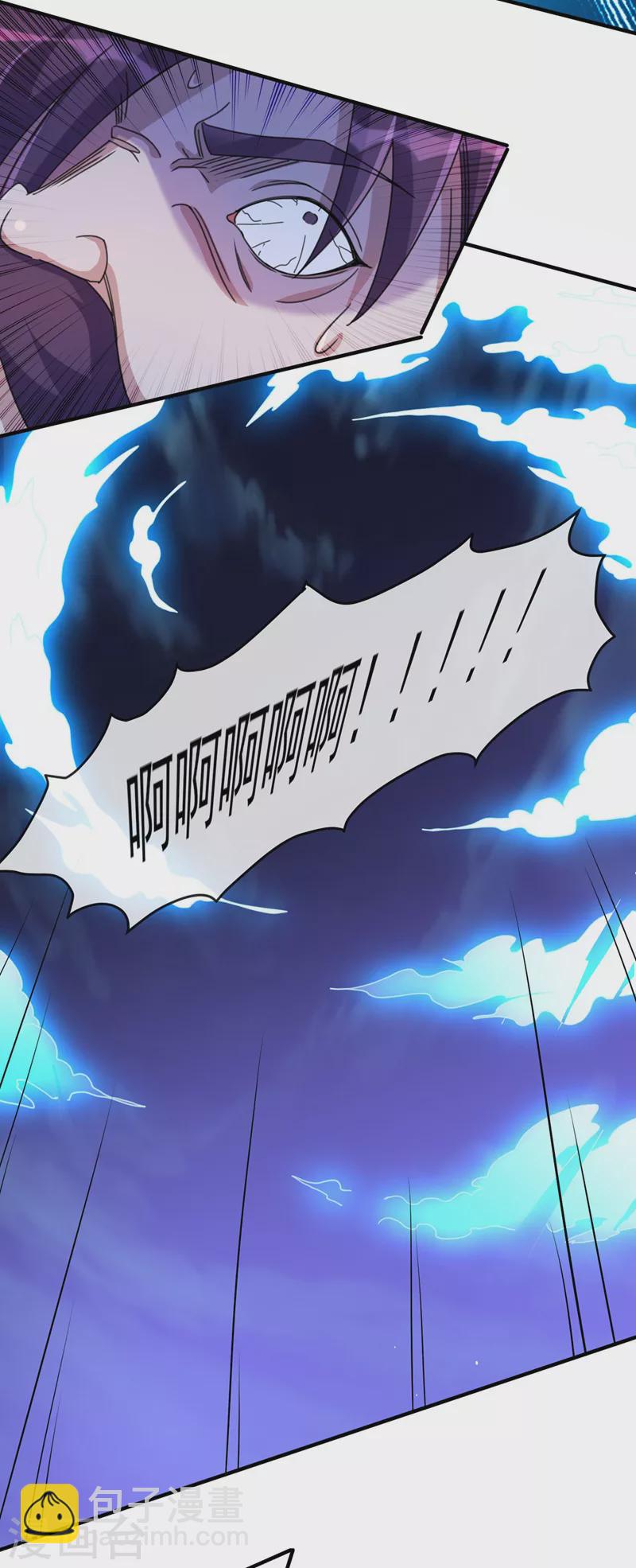 第509话 速战速决！33