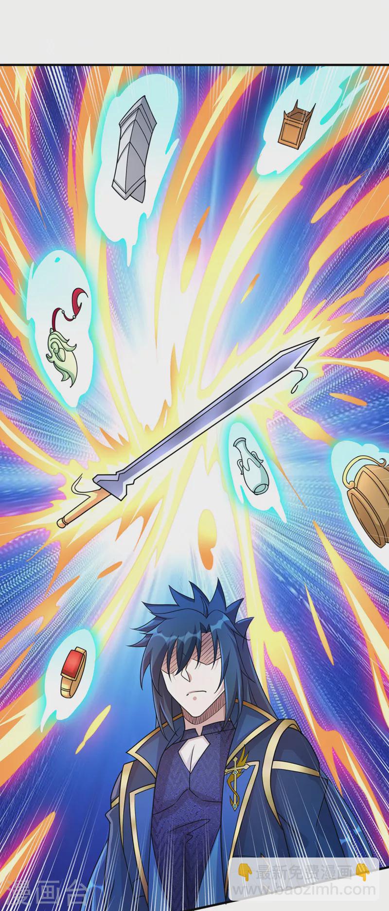 第513话 武灵之剑的剑灵19
