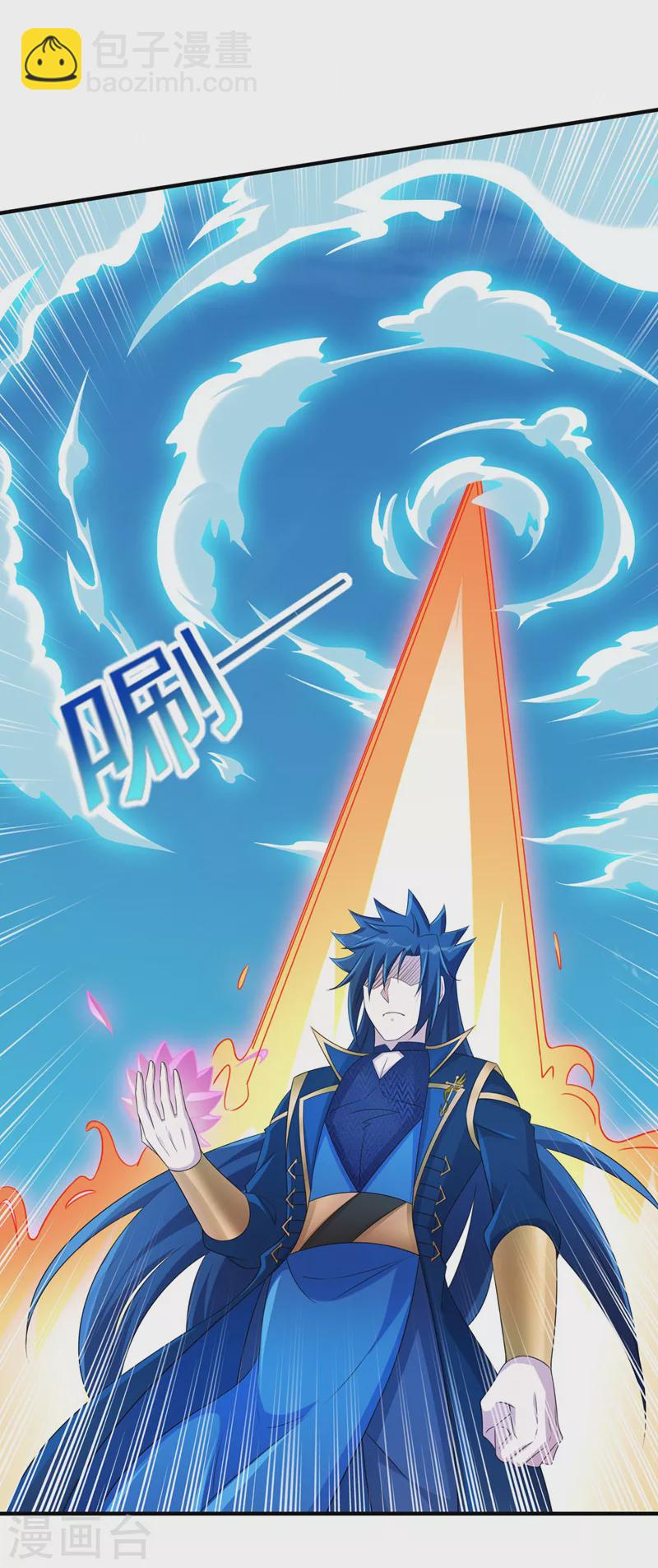 第513话 武灵之剑的剑灵4
