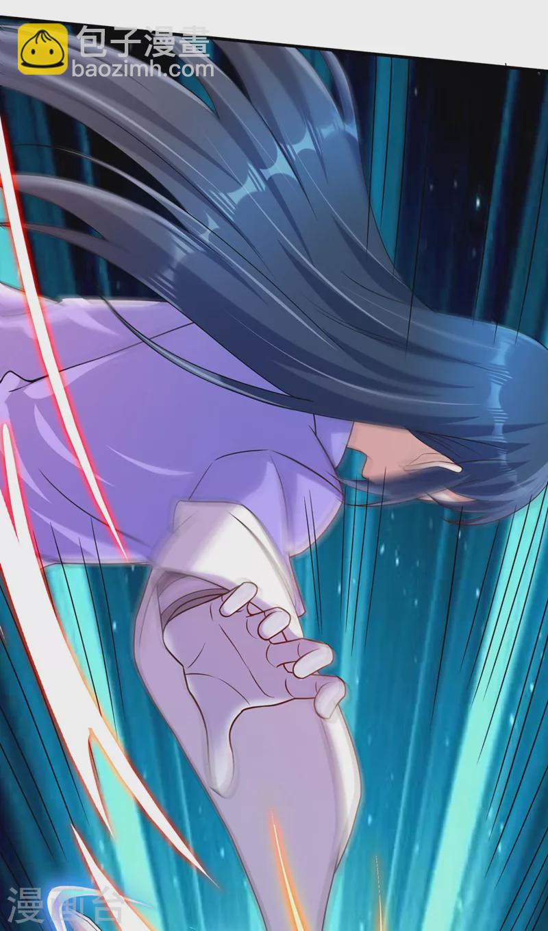 第518话 你对力量一无所知！20