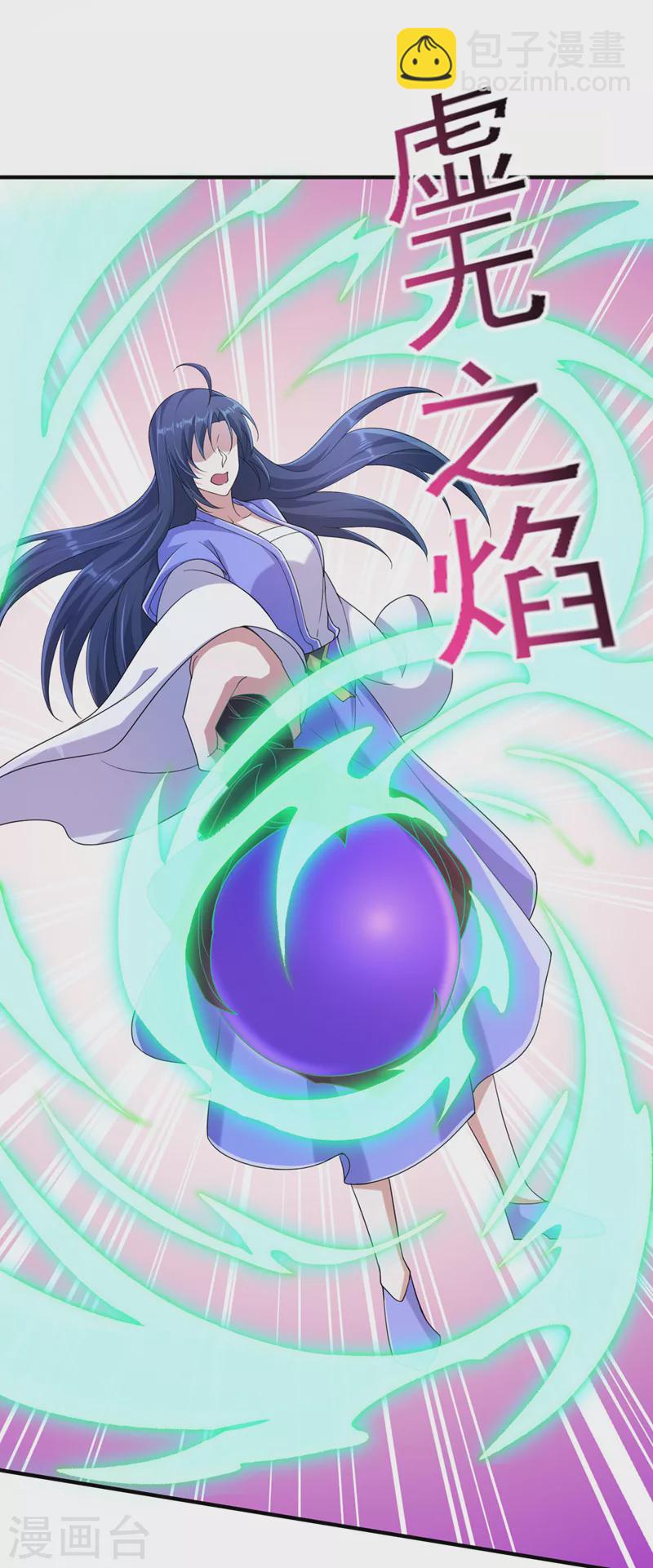 第519话 好戏开始14