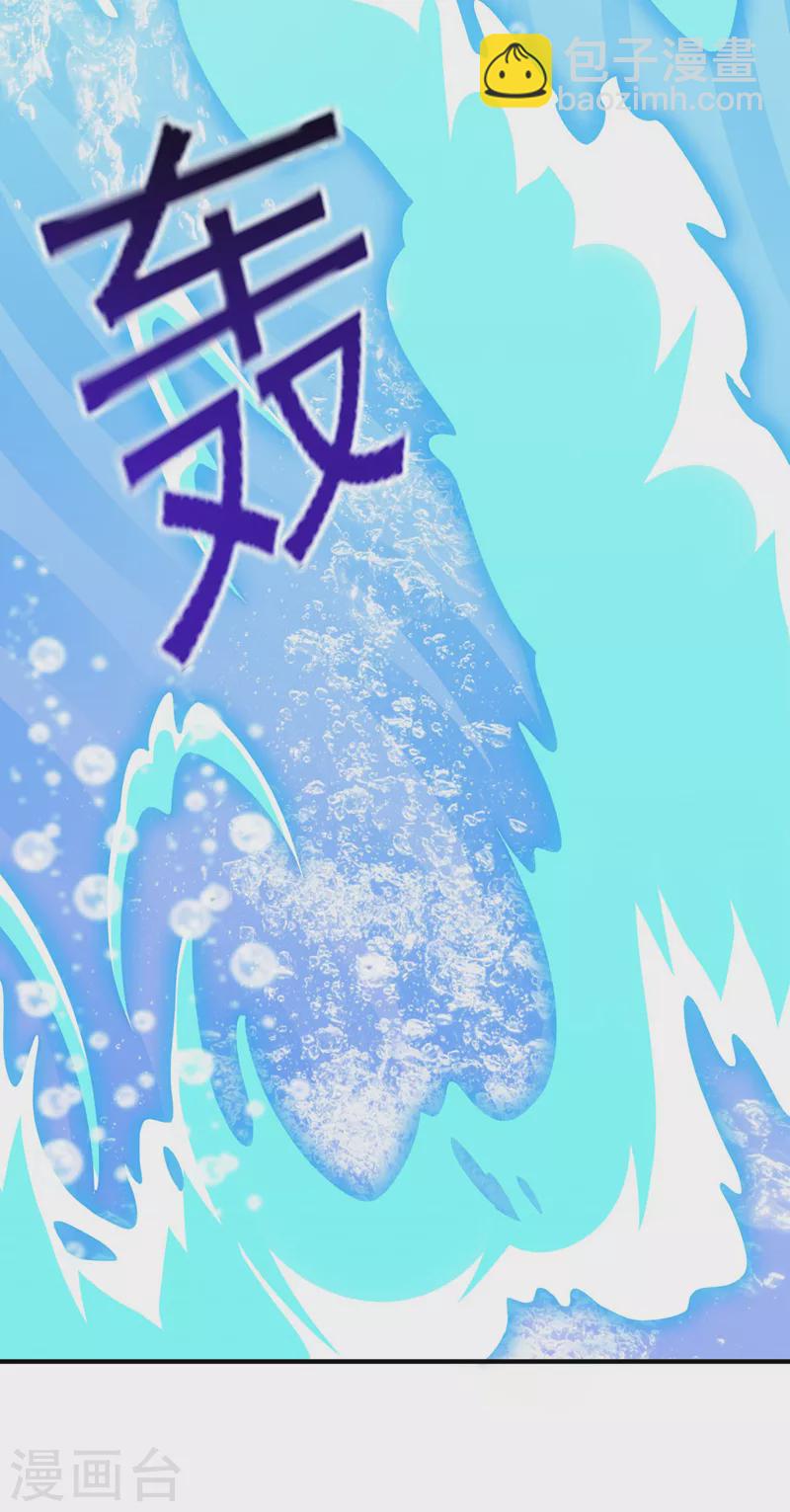 第519话 好戏开始20
