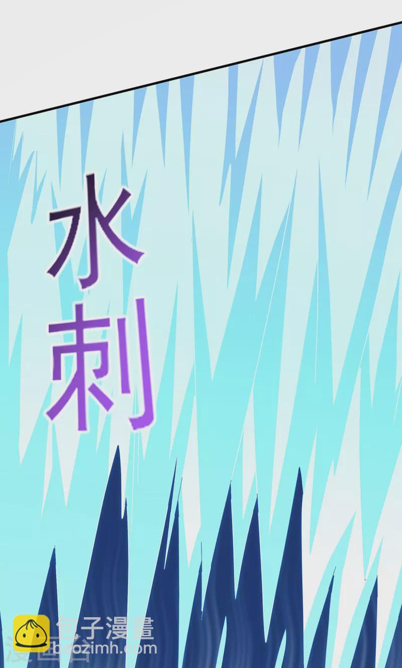 第519话 好戏开始23
