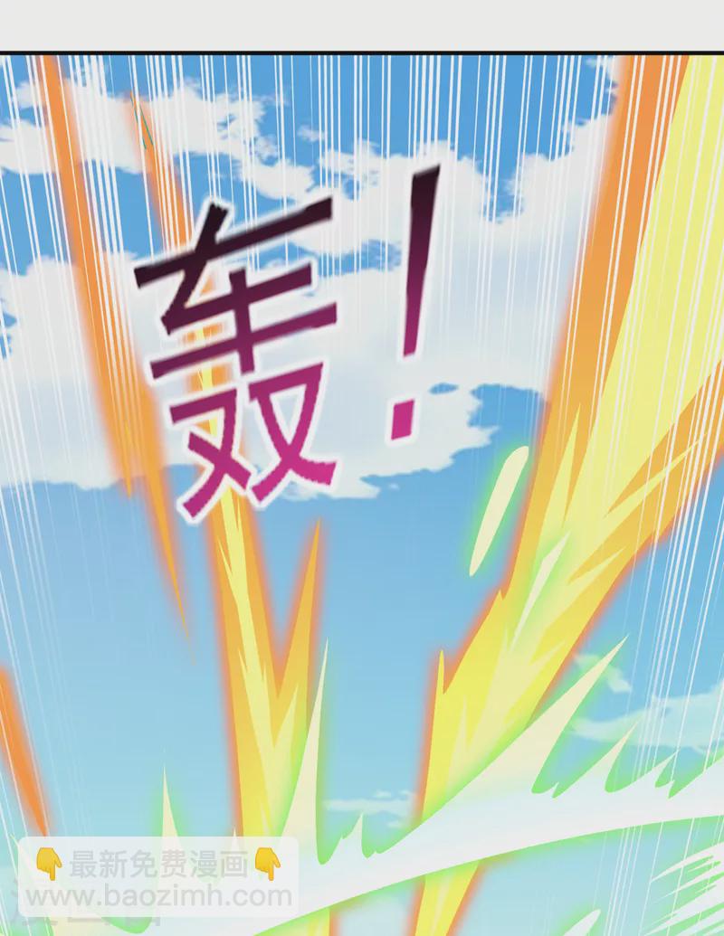 第522话 金色古泉4