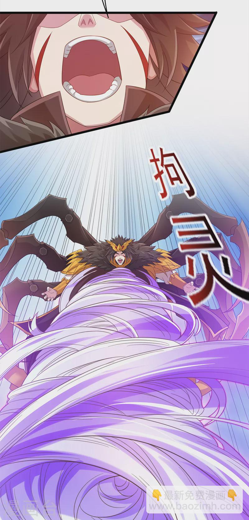 第525话 这是，无上帝兵？！1