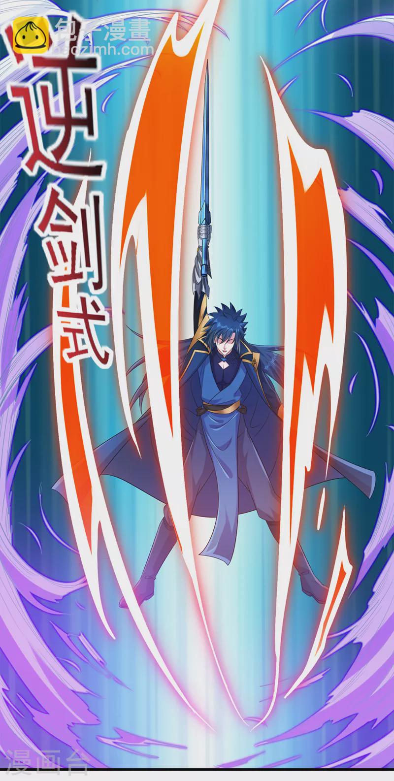 第525话 这是，无上帝兵？！3