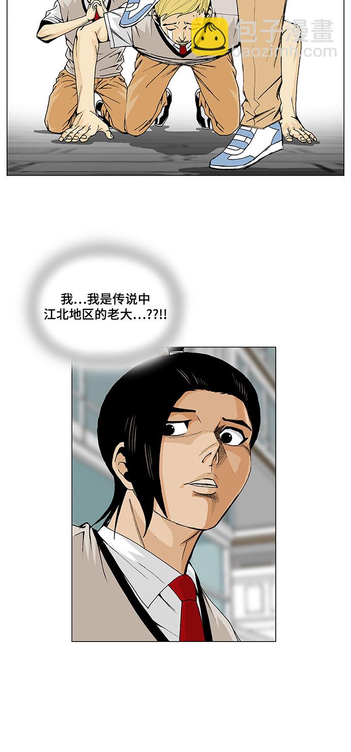 第4话15