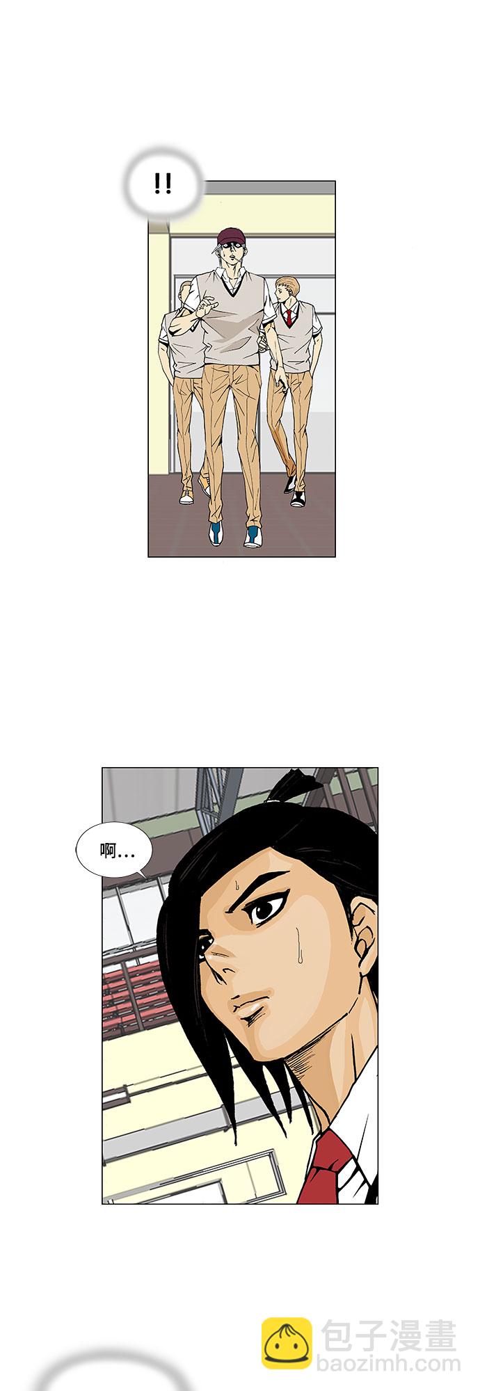 第5话36