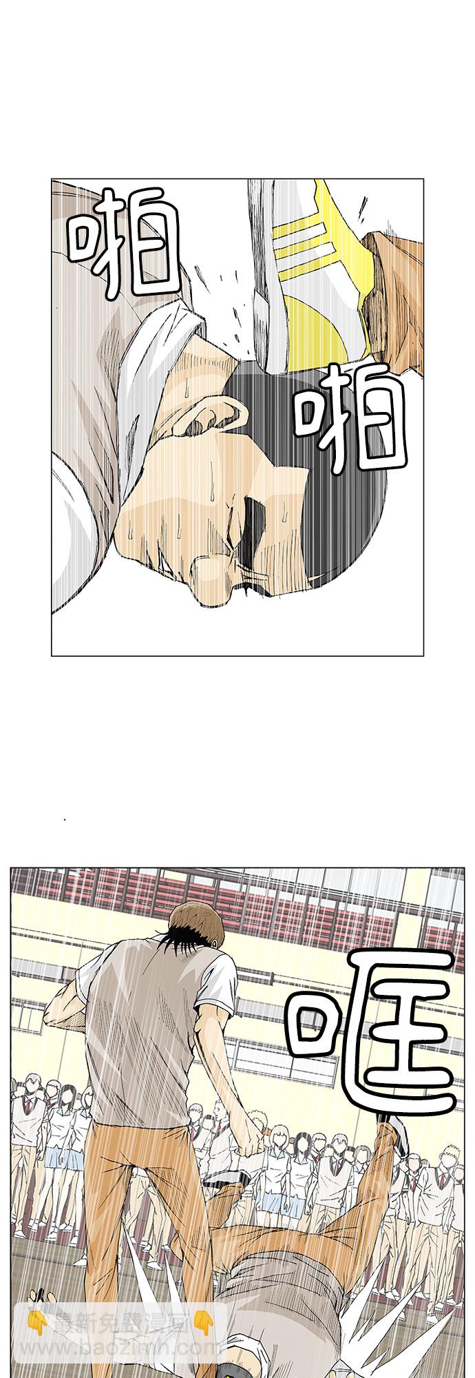 第8话26