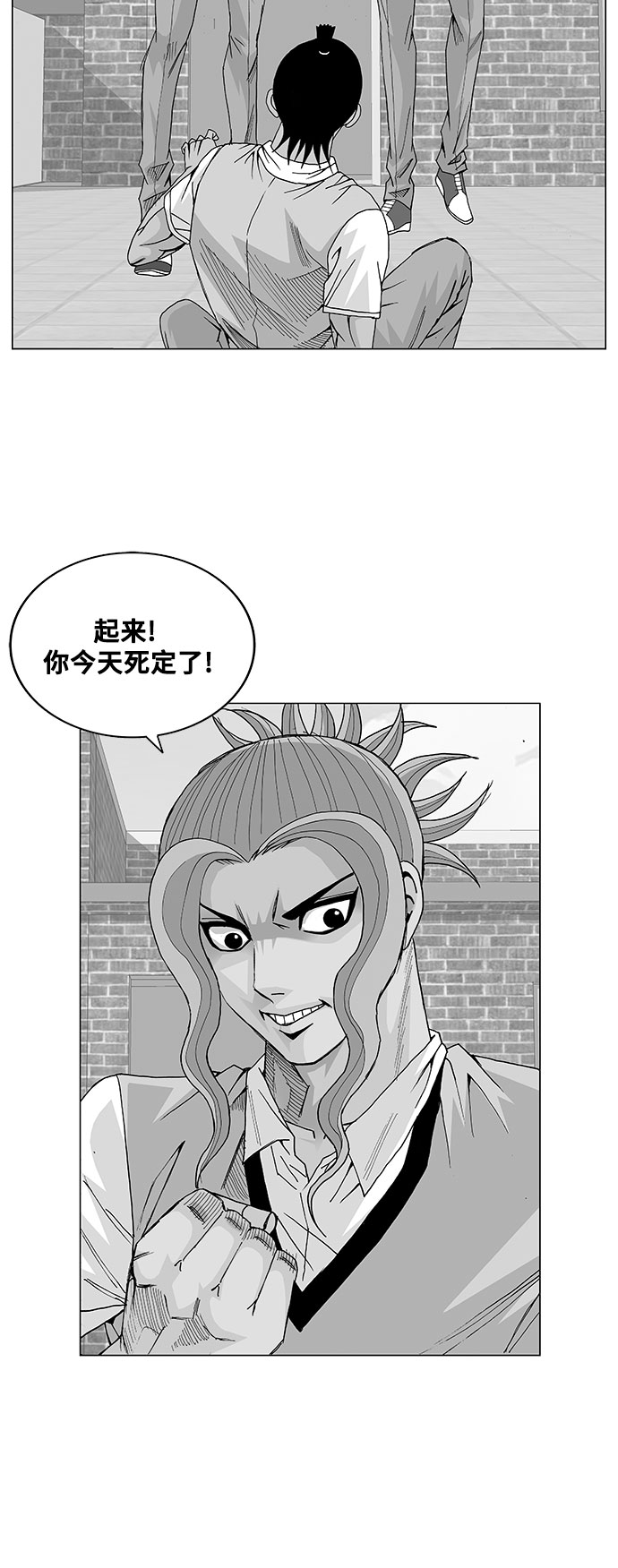 第10话1