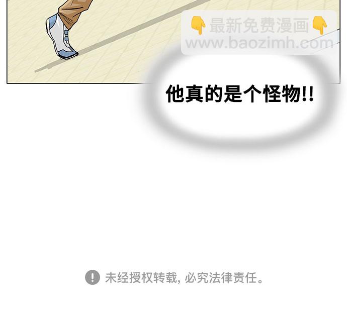 第10话35