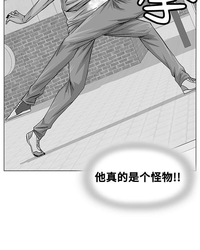 第11话1