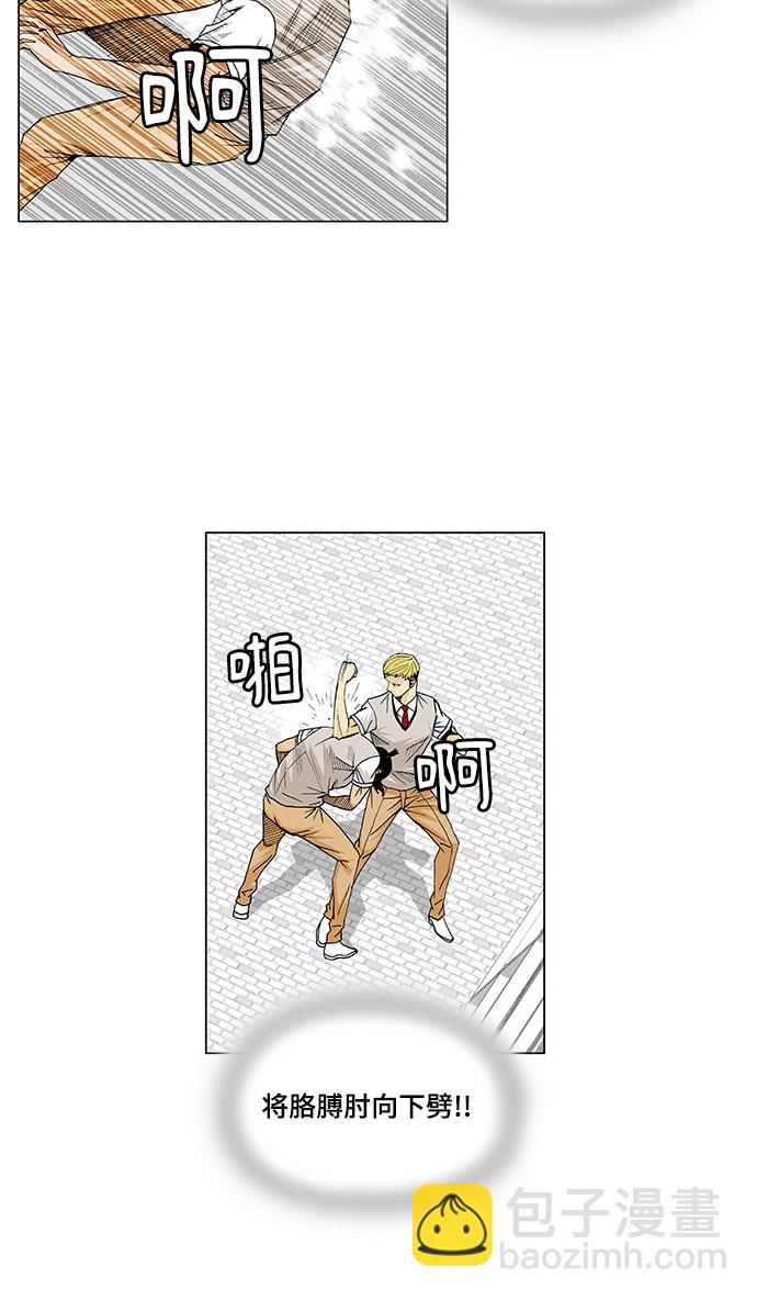 第13话27