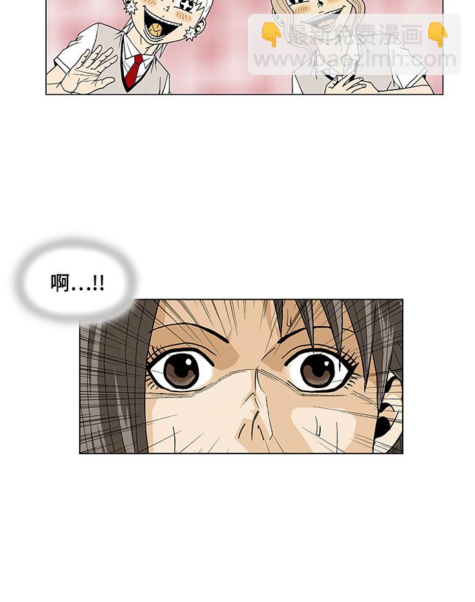 第15话11